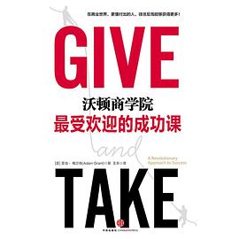 æ²é¡¿åå¦é¢æå欢è¿çæå课