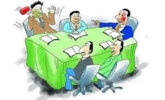 官场小小说：《鱼香》