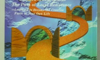 公务员每日读一本书：《最小阻力之路》