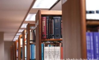 2017年北京市海淀区纪委机关遴选工作人员笔试真题及答案解析_笔试手抄报