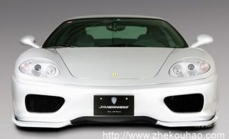 0106正面管教_成都有哪些考公务员的培训机构