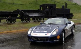 0709大而不倒_甘肃省公务员远程网络培训网入口登录