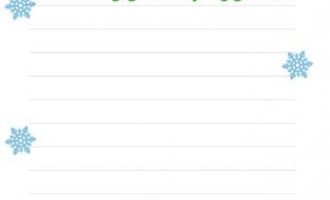 0408安禄山的背景_公务员培训机构创建背景