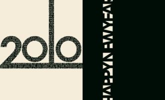 0827眨眼之间_公务员封闭培训班要带什么