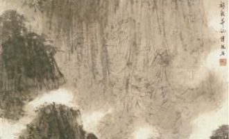 2020年成都市遴选热点：党员干部要懂治理能治理善治理_事业遴选