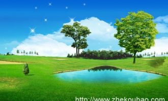 0909-21世纪资本论_2021公务员国考培训