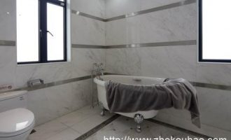 1218《改变自己》 良舟工作室解读_公务员政策解读培训会主持词