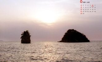 终于来了！《中华人民共和国公职人员政务处分法（草案）》面向社会征求意见_公职人员