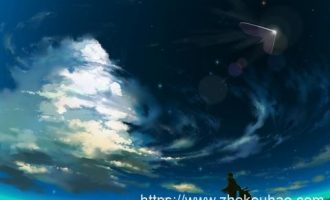 公车改革后“私车公用”发生事故，谁担责？_团干