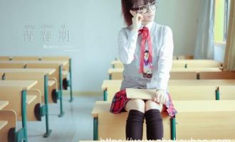 2019年公文改错：评改一则请示，谈请示的写作_2019安康公务员遴选职位表