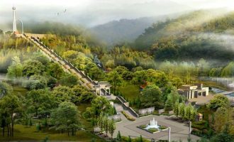 党政纪处分后工资待遇变化示意图表_村干