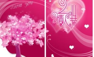 2019年庆阳市遴选热点：不待扬鞭自奋蹄_遴选考察有后门吗