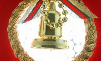 2020年领导讲话优秀范文：在常德市政协七届四次会议闭幕会上的讲话_万山区2020年培训学校遴选